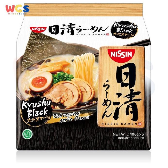 

NISSIN RAMEN KYUSHU BLACK 106GR X 5 PACK