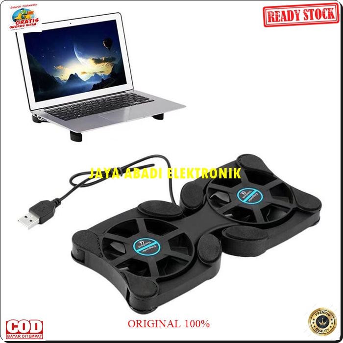 G280 ORIGINAL KIPAS ANGIN LAPTOP COOLING PAD FAN LIPAT KEPITING AC PENGDINGIN MESIN KOMPUTER USN PORTABLE POTING DUAL DOBEL UNIVERSAL MULTI PLUG PLAY G280   Kipas angin kepiting cooling fan pad laptop lipat pendingin usb portable piting dual dobel univers