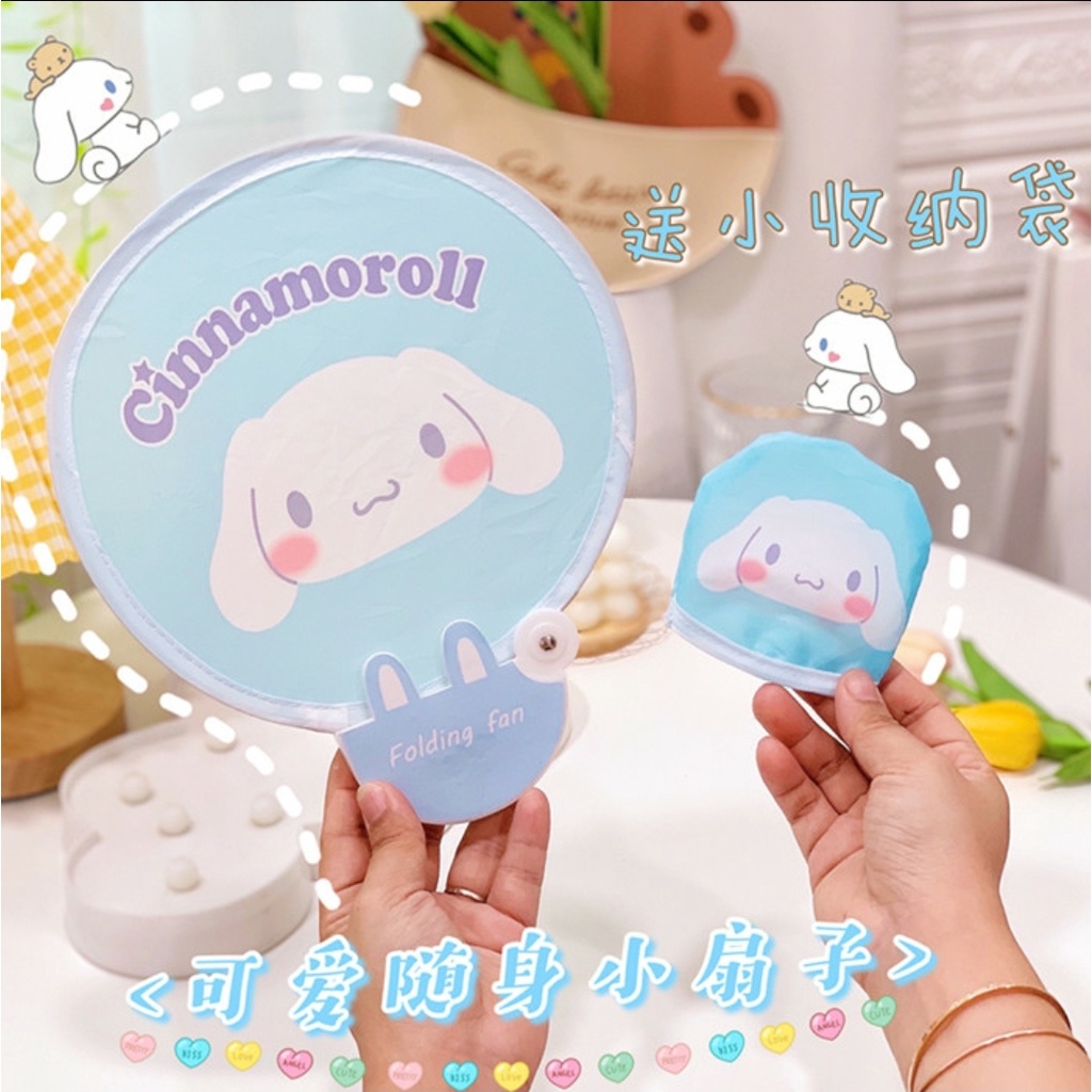 Kipas Tangan Lipat Bulat Motif Sanrio Hello Kitty My Melody Kuromi LTS Pompompurin Cinnamoroll Keroppi Badtzmaru Pochacco Tuxedo Sam HangYoDon Doraemon Snoopy