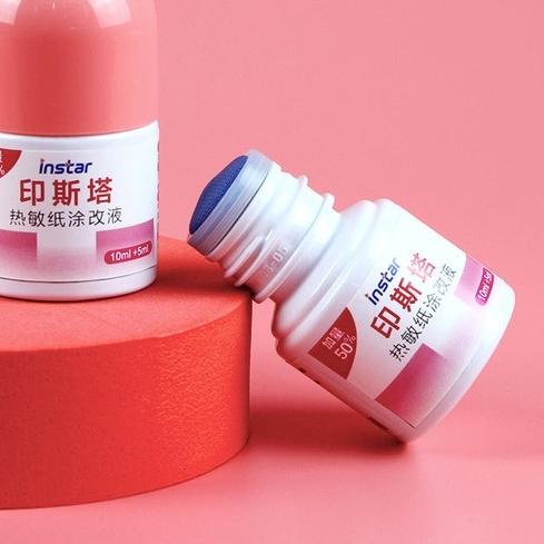 

TREN MASA KINI Tip-ex Resi Penghapus Data Alamat 15ML / Cairan Proteksi Penghilang Informasi Pribadi / Thermal Paper Correction Quick Dry F691 GT7''