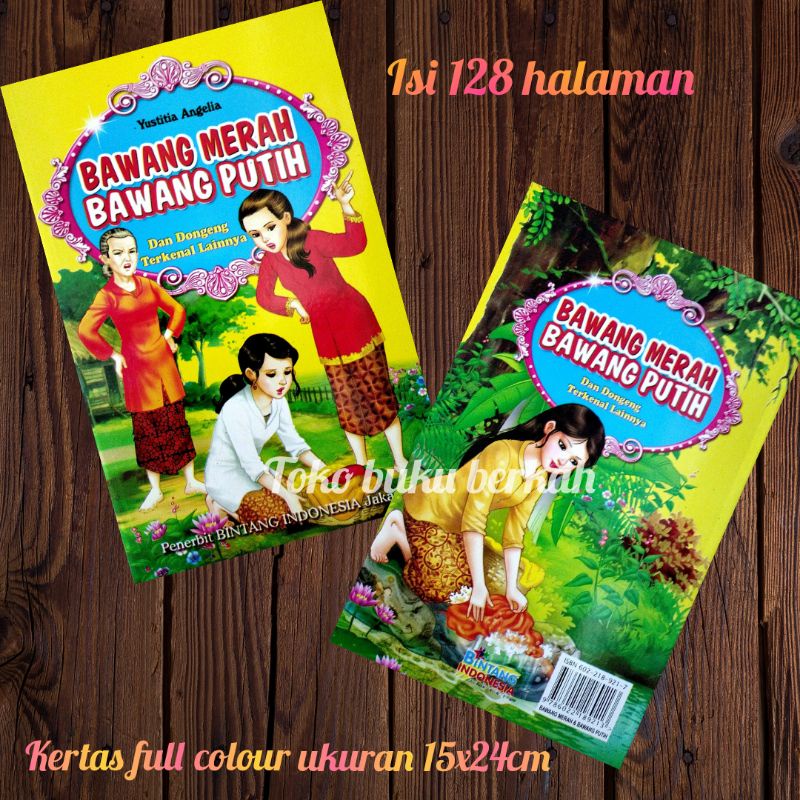 Buku Dongeng Bawang Merah Bawang putih(15×24cm)