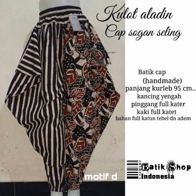 Kulot Aladin Cap Sogan Seling Batik Modern Jogger Pants Batik Ethnik Lawasan