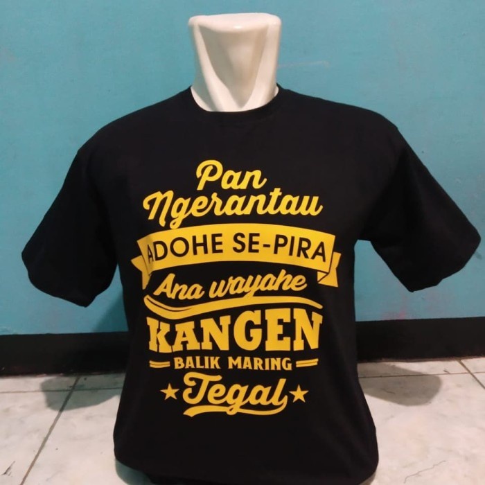 kaos/t shirt/baju keren MEME NGERANTAU KANGEN TEGAL