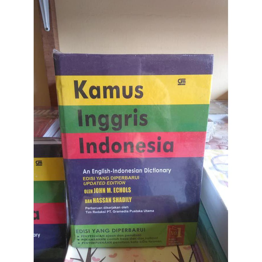 Kamus Inggris - Indonesia - John Echols