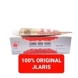 Jual Ching Wan Hung Obat Luka Bakar Salep Luka Bakar Melepuh Shopee Indonesia