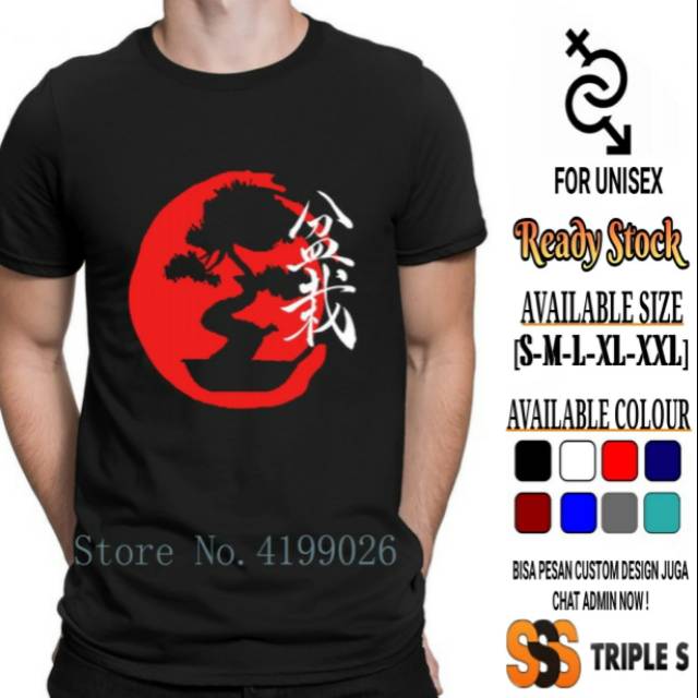 KAOS POHON BONSAI KAOS KANJI JEPANG KEREN