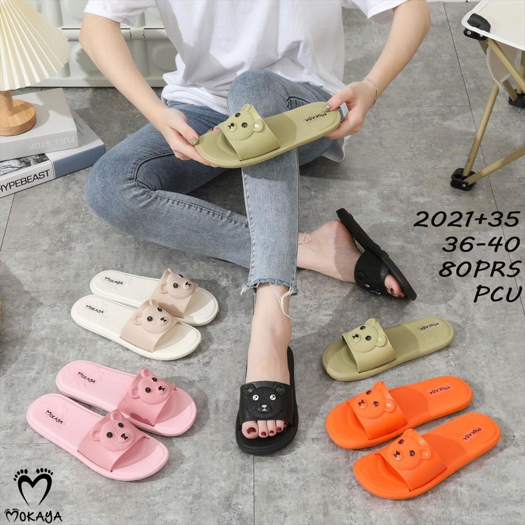 Sandal Slop Jelly Wanita Korea Ban Bear Timbul 3D Best Seller Cantik Lucu Kekinian Import Mokaya / Size 36-40 (2021+35)