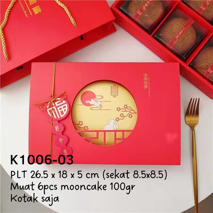 Kotak Box Mooncake 100gr K1006-03 Kue Bulan Pia Snowskin Hamper