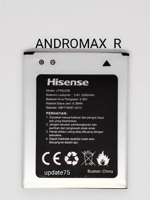 Baterai Smartfren Andromax R  LP38220B original