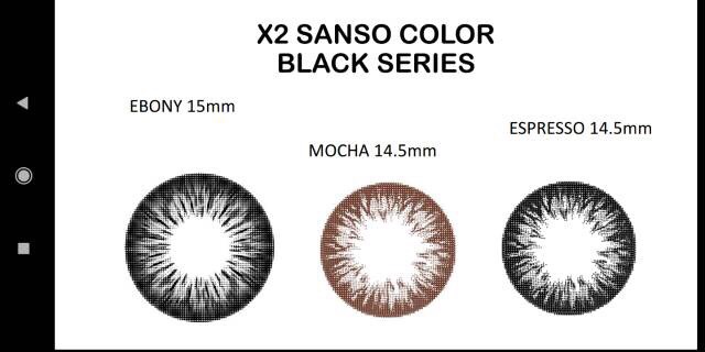 SOFLENTS X2 SANSO BLACK SERIES (NORMAL) BY EXOTICON