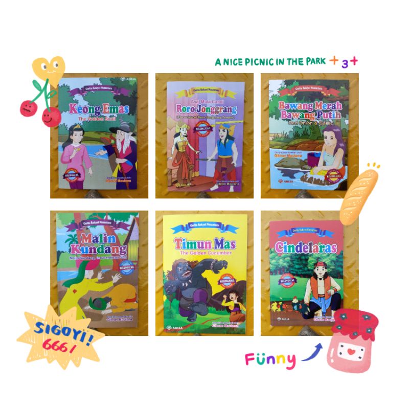 Dongeng Anak Nusantara