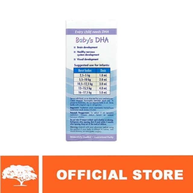 NORDIC Baby DHA 60ml VITAMIN BAYI