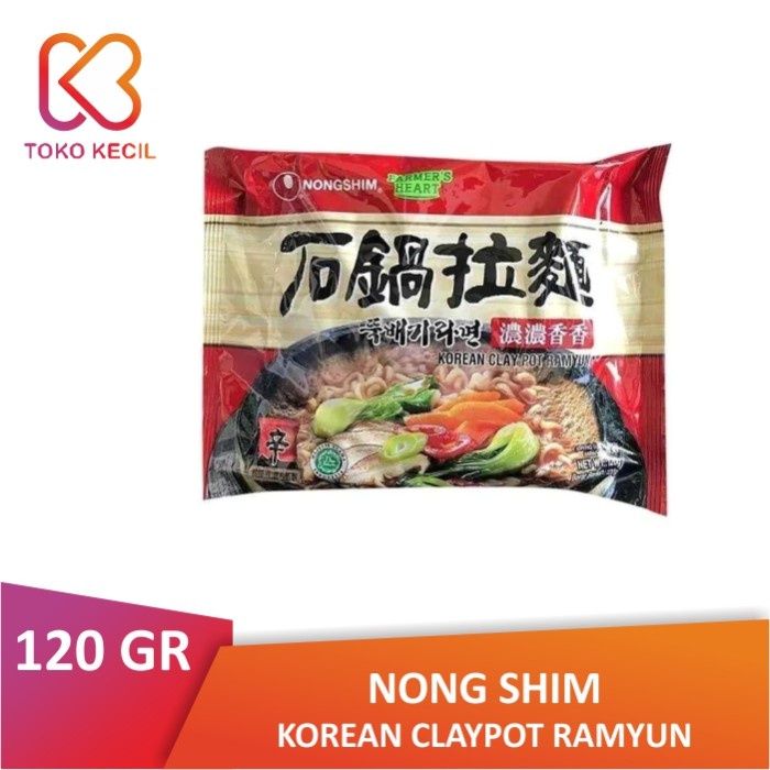 

Da2011F Nong Shim Korean Claypot Ramyun 120 Gr Ffa2D01A1