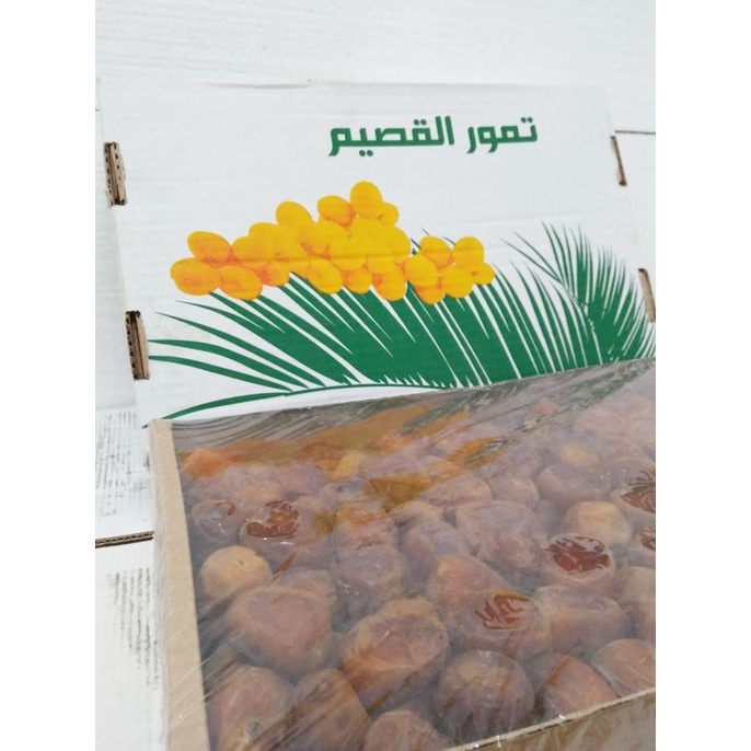 

Kualitas terbaik] Kurma Sukari Al-Qasim 1 Dus 3kg | 100% Asli