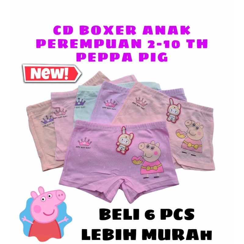 6 PCS CD CELANA DALAM ANAK PEREMPUAN 2-10 TH PEPPA PIG / CD BOXER ANAK PEREMPUAN / CD ANAK LUSINAN