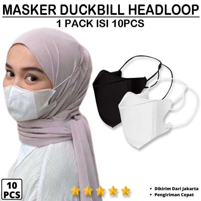 Masker Hijab Duckbill Face Mask Headloop Isi 5 pcs &amp; 10 Pcs Garis 3Ply Premium Quality Facemask Hijab