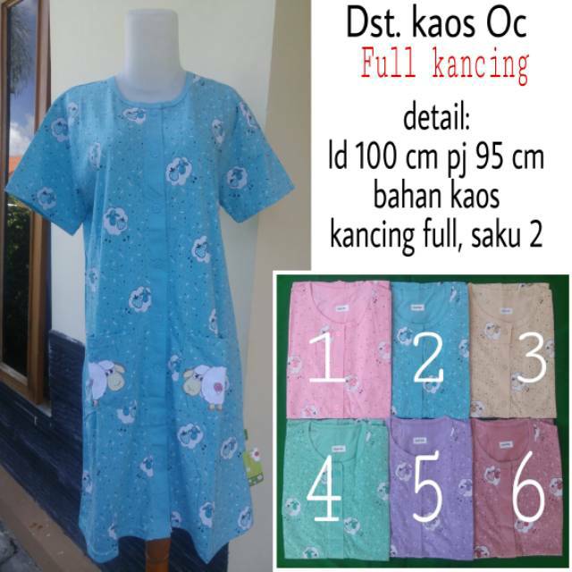 MURAH Daster busui Outclass full kancing  depan  baju  