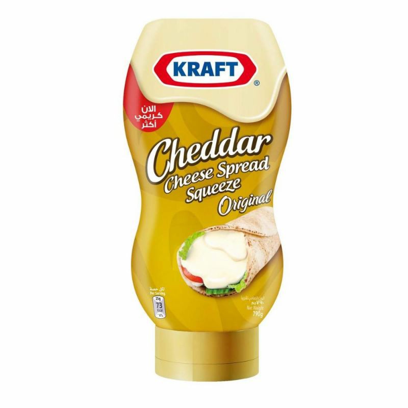 Kraft Cheddar Cheese Spread Imported from Saudi