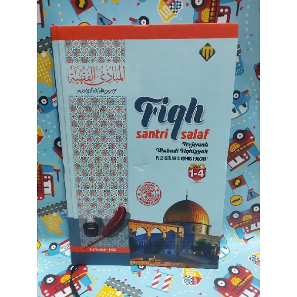 

TERJEMAH FIQIH IBADAH KOMPLIT + KETERANGAN
