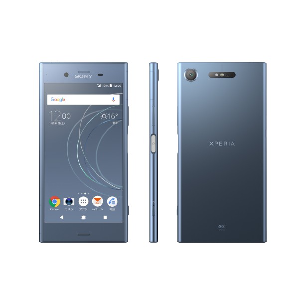 [SALE BESAR BESARAN]Sony Xperia XZ1 AU /SECOND ORIGINAL|BERGARANSI TOKO 3 HARI|READYSTOOK