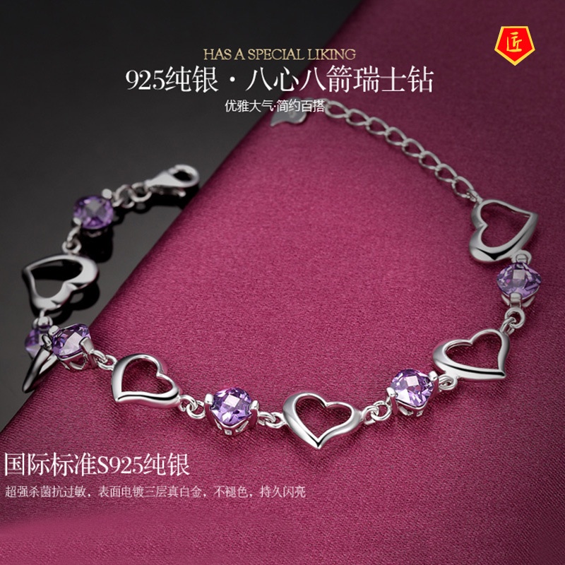 [Ready Stock]Korean Retro Amethyst Heart-Shaped Bracelet