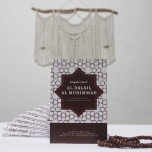 Buku Praktis Menghafal Rumus Nahwu (Ad-Dalail Al-Muhimmah)
