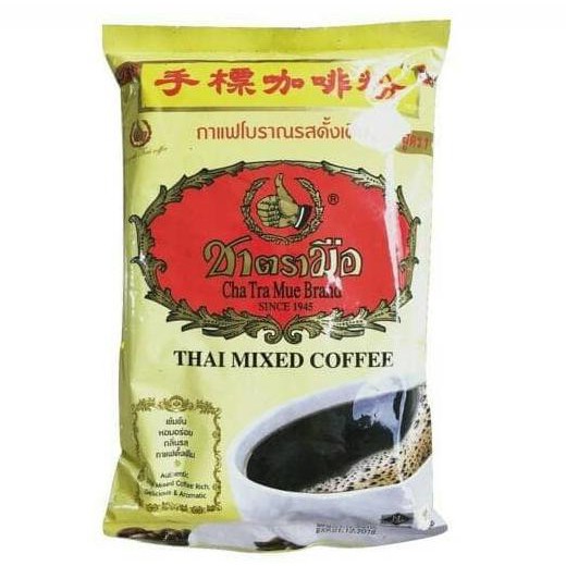 

ENAK THAI MIXED COFFEE TERLEZAT