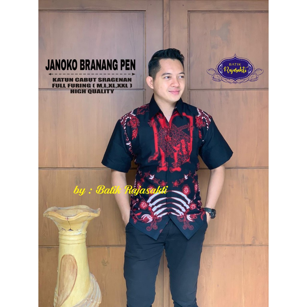 JANOKO BRANANG PEN Atasan Baju Kemeja Batik Pria Lengan Pendek PREMIUM LAPIS FURING RAJASAKTI