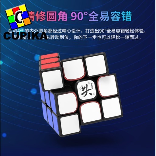 Rubik 3x3 DaYan GuHong V4M Magnetic Blackbase 3x3x3 V4 m Termurah