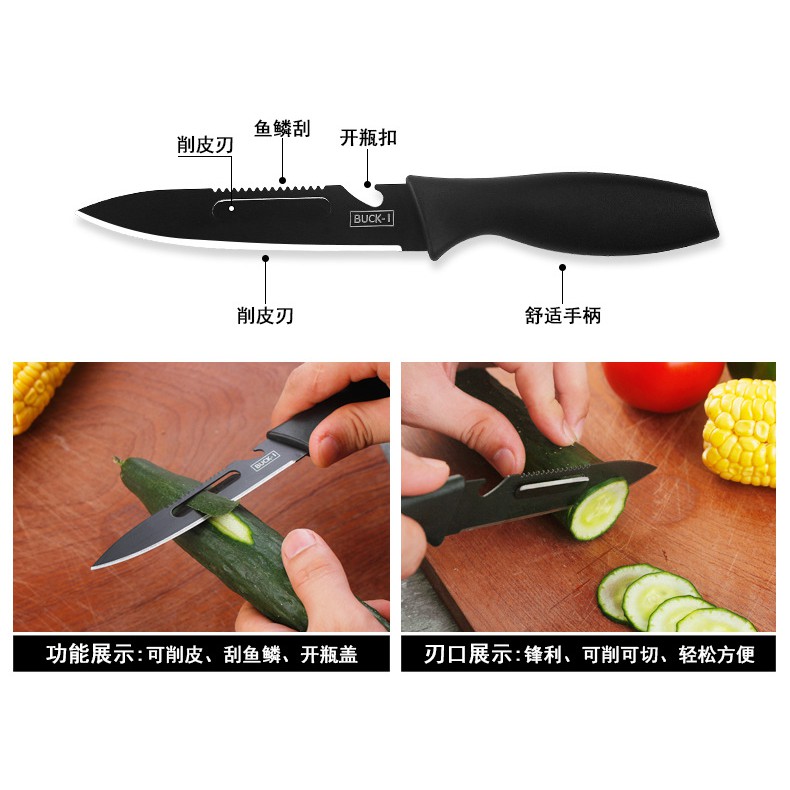 Pisau Dapur Stainless Knife Anti Lengket Tajam Memotong daging/ memotong sayuran/pisau buah/mengupas