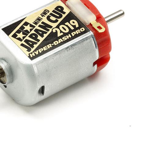 ★ Hyperdash Pro Jcup 2019 ۝