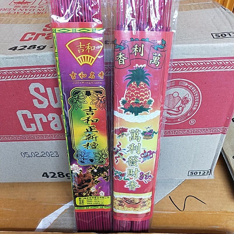 Hio Dupa Merah Ong lai / Hio Merah Nanas / Dupa Merah