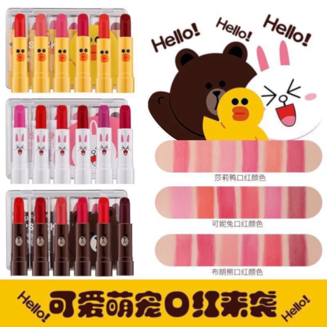 HF Lip Matte Box Set HengFang Lipstick Lip Matte H9301