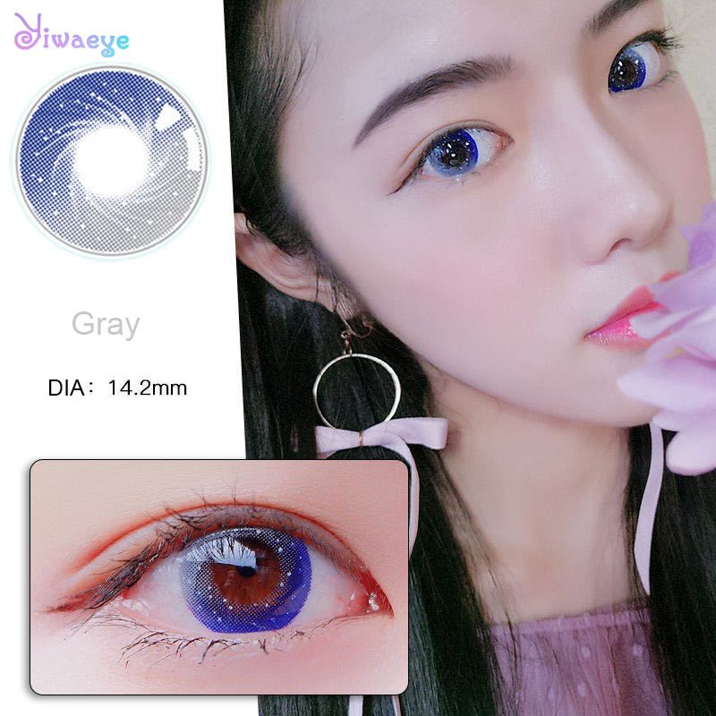 GALAXY SOFTLENS IMPORT COLOR GRADATION COSPLAY ANIME