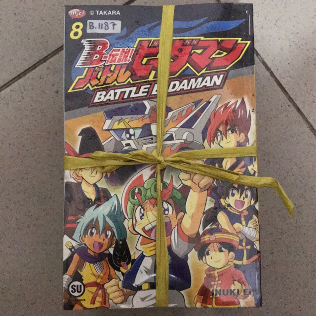 Komik Battle B-Daman Vol.1-8