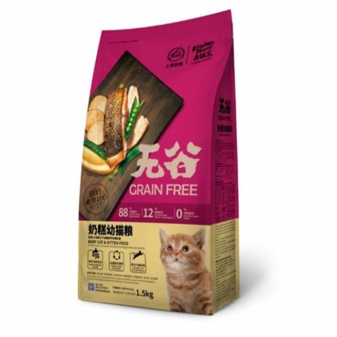 

Kitchen Flavor Grain Free Baby Cat & Kitten 1.5Kg Freshpack 1,5Kg