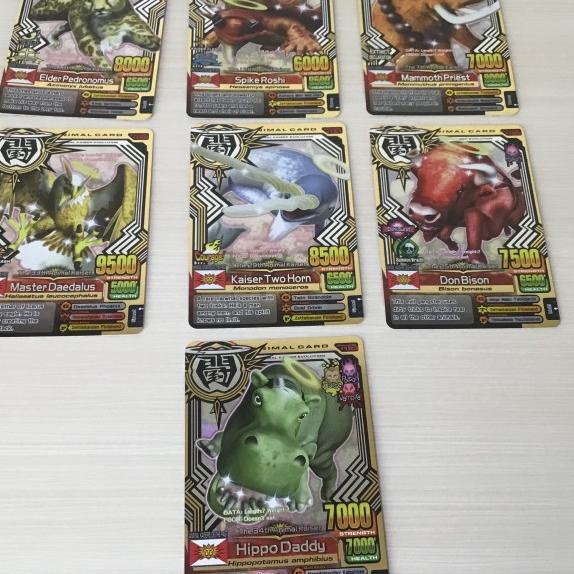 Kartu Animal Kaiser Ultra Rare Heaven Suite Ori 100%