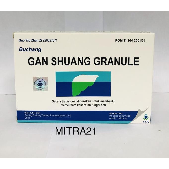 

TERMURAH Buchang gan shuang granule obat hepatitis obat hati liver herbal /OBAT HERBAL ASAM URAT/OBAT HERBAL PELANGSING/OBAT HERBAL KOLESTEROL/OBAT HERBAL DIABETES