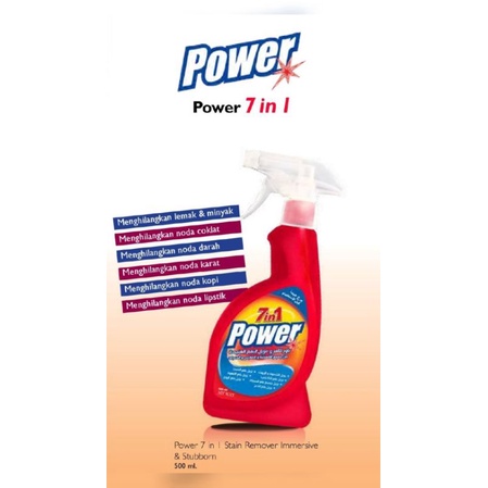Power 7 in 1 #MyWay
