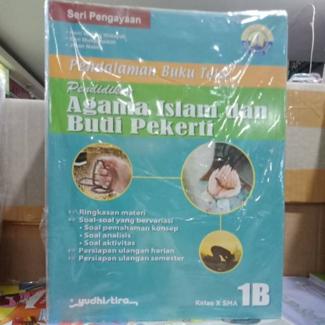 PBT Agama Islam 1b Sma