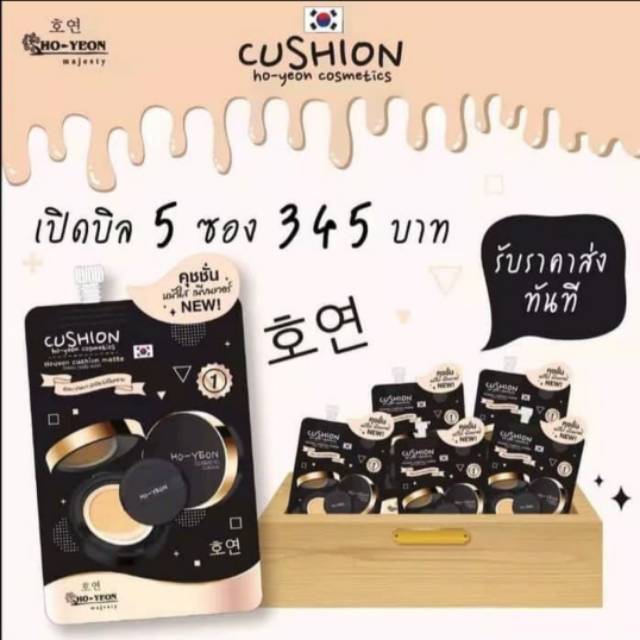 CHY CUSHION MATTE HO YEON SACHET ORIGINAL