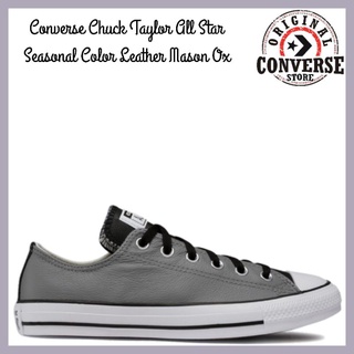 dark grey leather converse
