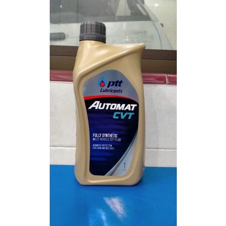 OLI PTT LUBRICANTS AUTOMAT CVT 1LT