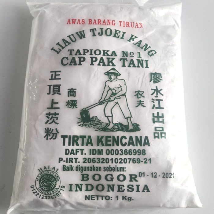 

cs01477 Sagu Liauw Tjoei Kang 1Kg Da01D100