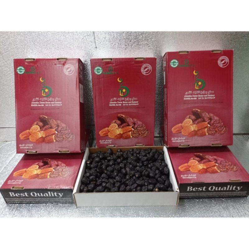 Kurma Ajwa Organic Premium Al Nuzha Al Waafi 5kg 5 kg Kurma Ajwa Madinah