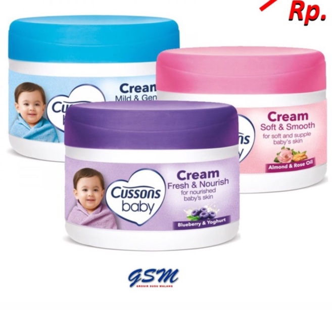 Cusson Baby Cream 100gr , 50gr