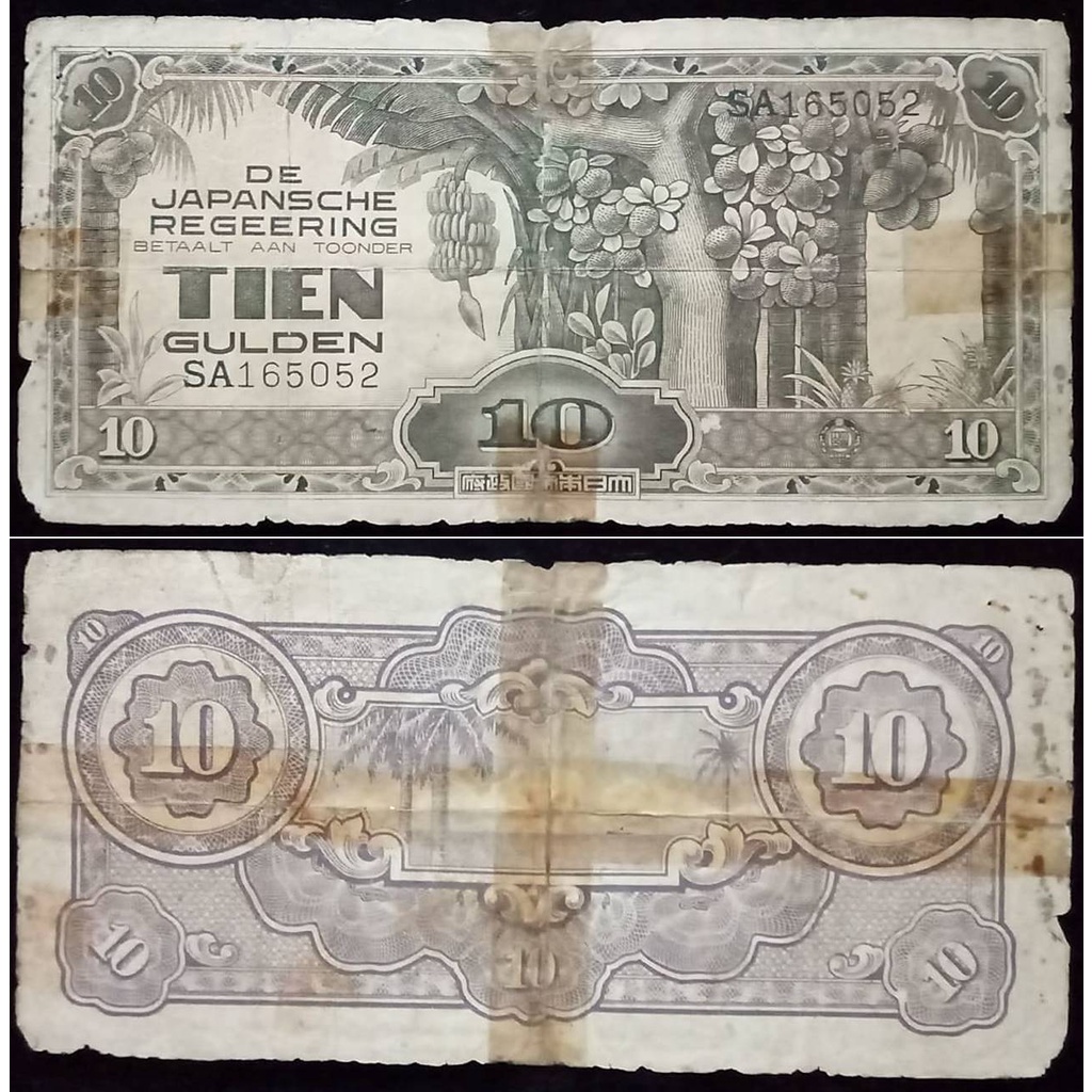 Uang Kuno DJR/ De Japansche Regeering 10 Gulden dengan Nomor Seri