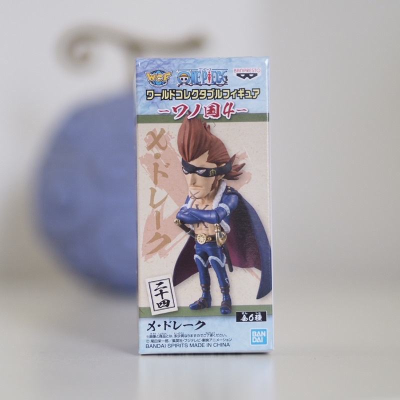 One Piece WCF Vol 4 X Drake Wanokuni Bandai Spirits Banpresto