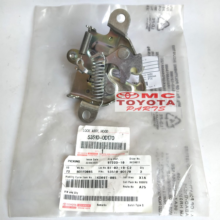 Pengunci Kap Mesin / Lock Assy Hood Toyota Etios 53510-0D170