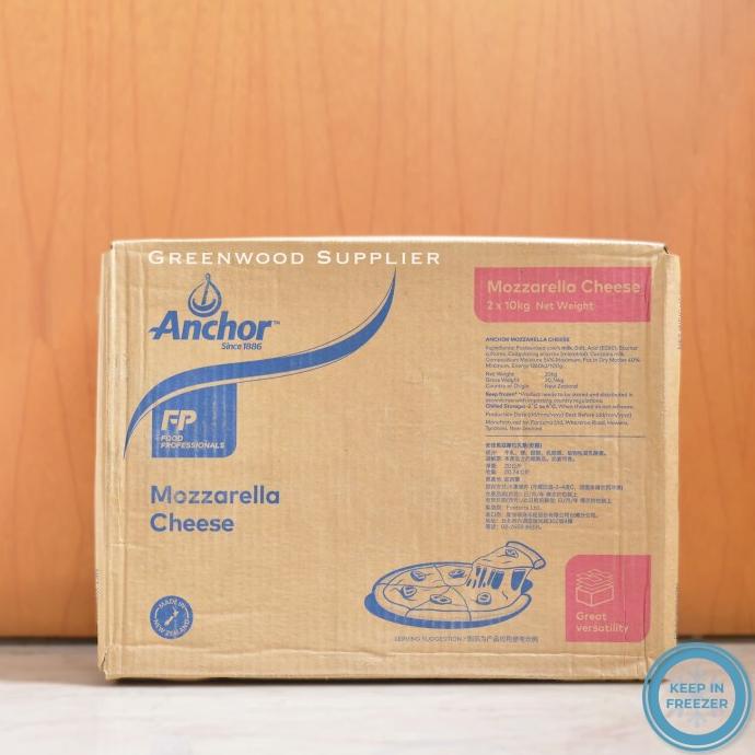 

Promo Awal tahun Keju Mozzarella Anchor / Anchor Mozzarella Cheese (1KG) Promo Awal tahun